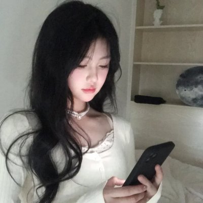 我们都拥有