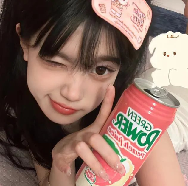 红色房间
